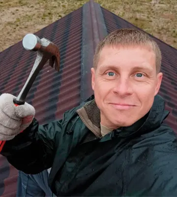 Тёплый Каркас